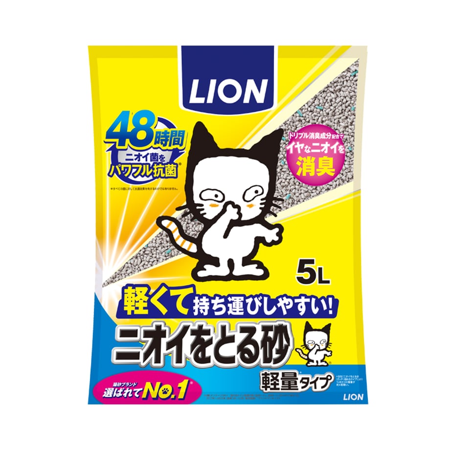 69a2a2793e0c06294c6a0a11