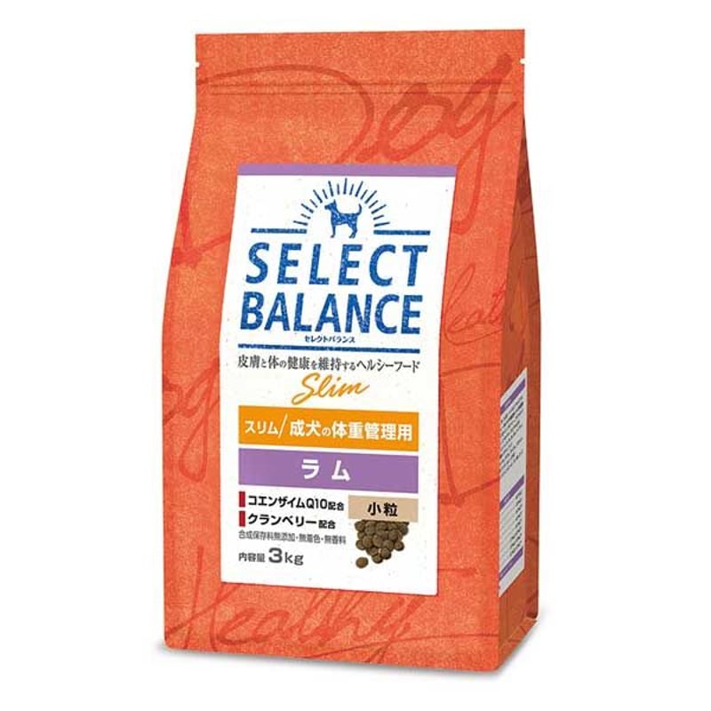 15kg】セレクトバランス アダルト 成犬用 ラム 小粒 【公式通販】