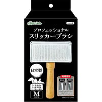 Add.Mate アドメイト ペット用 プロフェッショナルスリッカーブラシ M