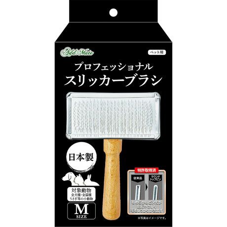 Add.Mate アドメイト ペット用 プロフェッショナルスリッカーブラシ M