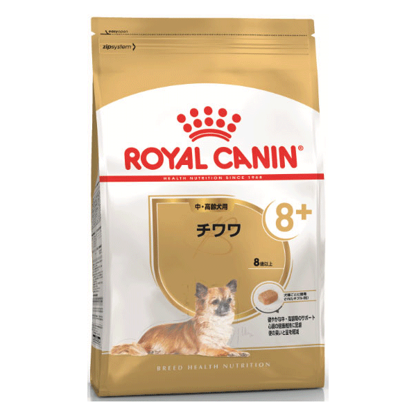 ロイヤルカナン 犬用ドックフード 肝臓サポート8kg ロイヤル ロイヤルカナン 犬用ドックフード 肝臓サポート8kg ロイヤル