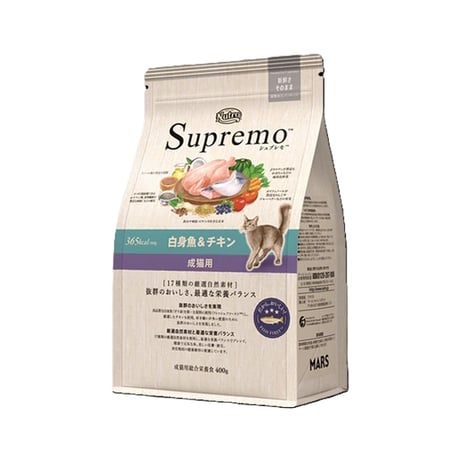 ニュートロ シュプレモ 成猫用 白身魚&チキン2kg | ペットグッズ ニュートロ シュプレモ 成猫用 白身魚&チキン2kg | ペットグッズ