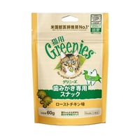 グリニーズ 猫用 ローストチキン味 60g