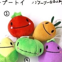 ペットおもちゃ ベジーちゃん プープートイ