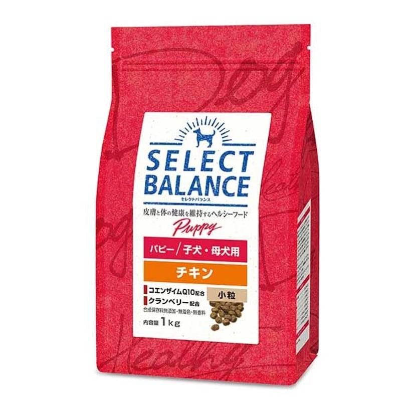 パピーチキン15キロ セレクトバランス パピーチキン〈小粒〉子犬・母犬用 1kg