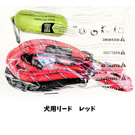 犬用リード　Ｍサイズ