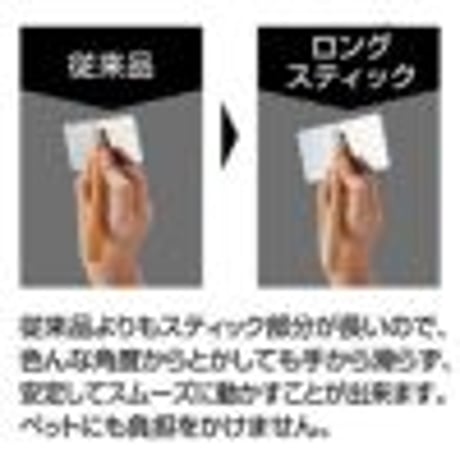 Add.Mate アドメイト ペット用ブラシ 持ち手がロングで持ちやすい プロフェッショナルスリッカーブラシM