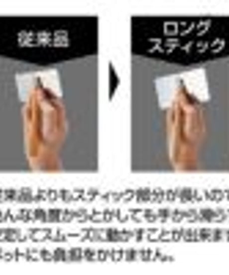 Add.Mate アドメイト ペット用ブラシ 持ち手がロングで持ちやすい プロフェッショナルスリッカーブラシM