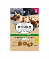 ドギーマン　無添加良品 歯みがきおさかなクリスピー 25g
