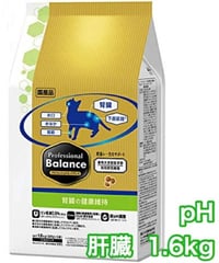 プロフェッショナルバランス pHコントロール エクストラケア 腎臓の健康維持 1.6kg