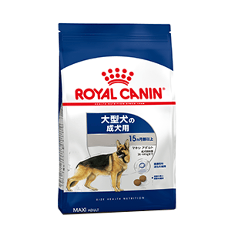 2個セットROYAL CANIN ミニ インドア アダルト 10kg ロイヤルカナン