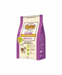 ニュートロ ナチュラル チョイス 超小型犬～小型犬用 成犬用 鹿肉＆玄米2ｋｇ