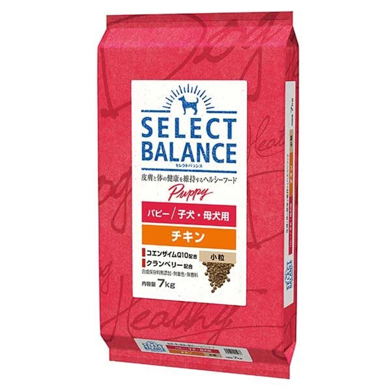 セレクトバランス　パピー/子犬、母犬用　チキン　15kg パピー/子犬・母犬用 チキン｜製品紹介｜セレクトバランス
