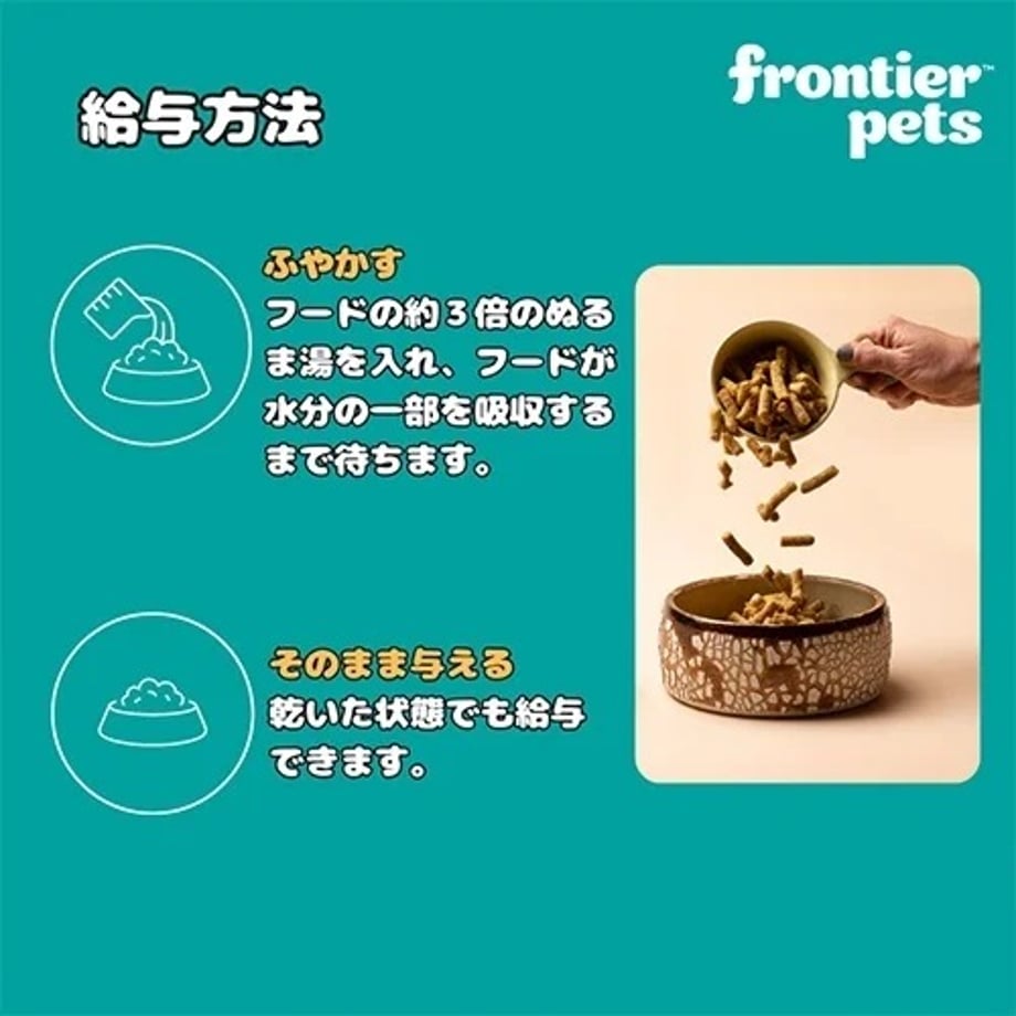 684d09ff82a509be7ecf8f6c