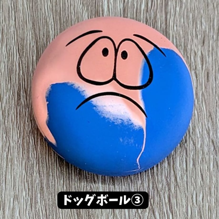 6933e74a0c846b4b6c9a1c25