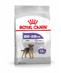 ロイヤルカナン ミニステアライズド 800g