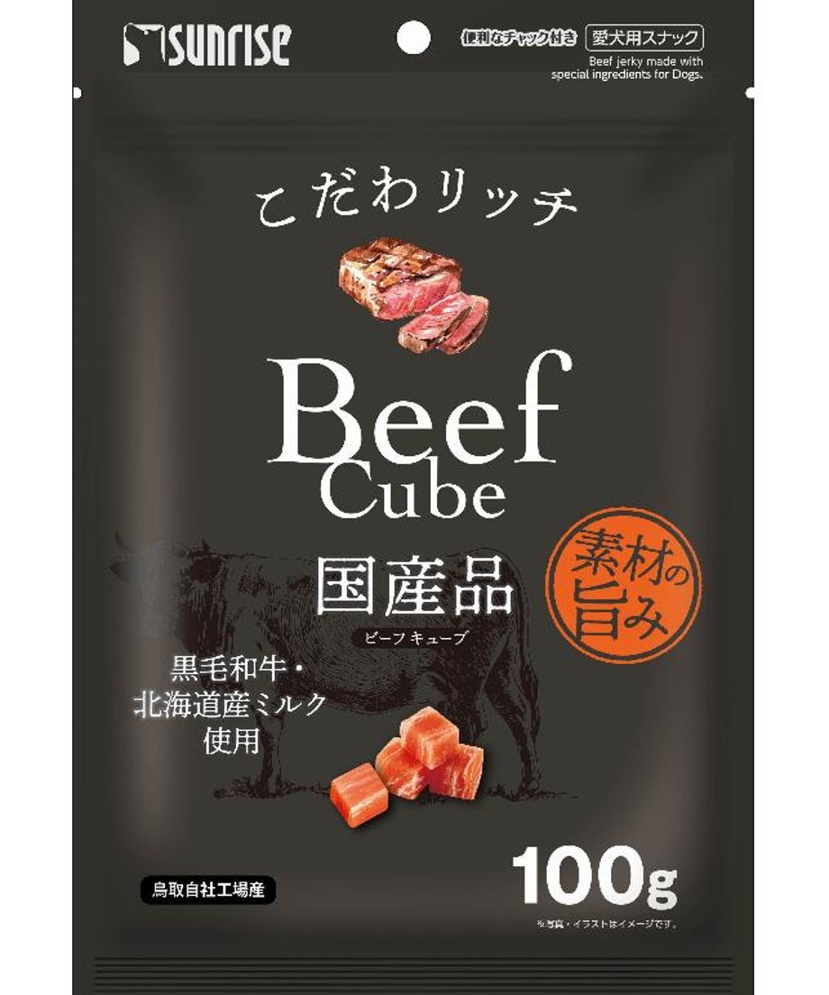 692a8395b8b299892592bfb0