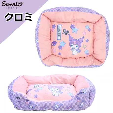 サンリオ ペット ベッド ソファー