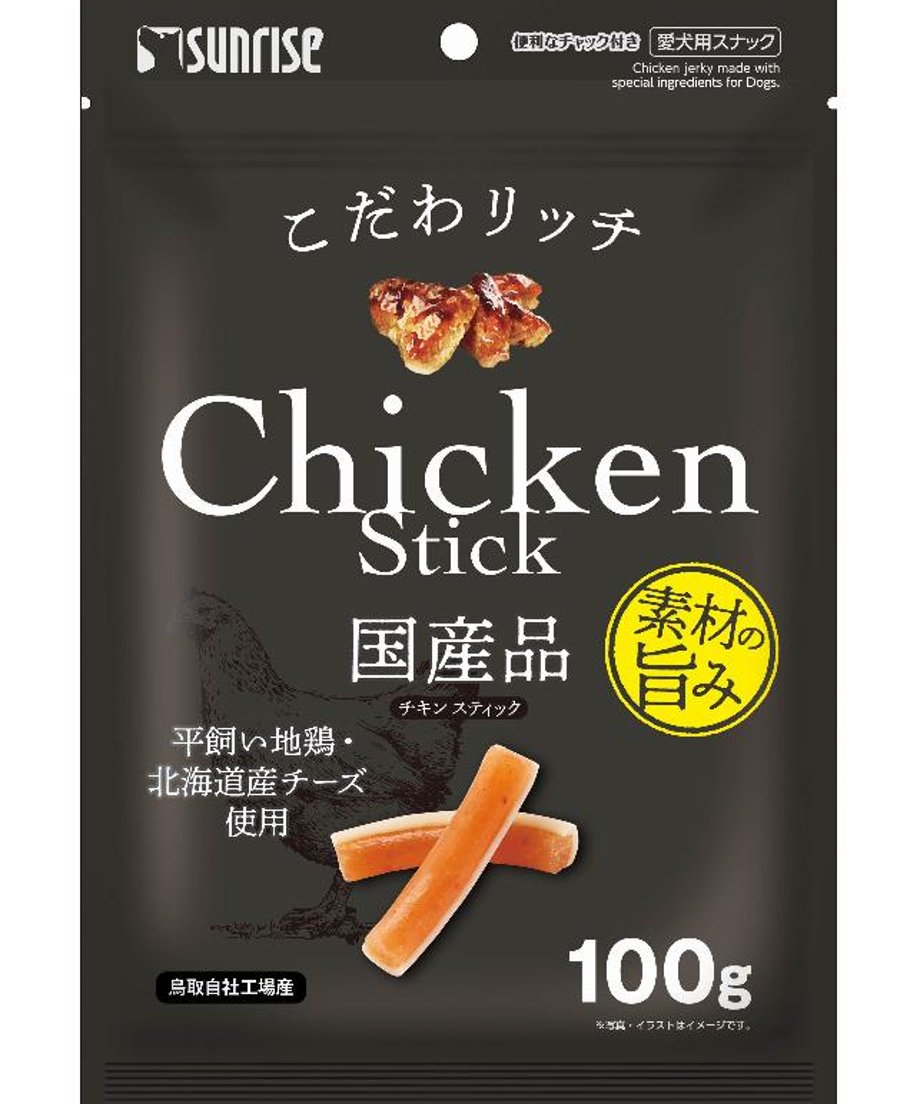 692a8f20580447a9fd85f2cc