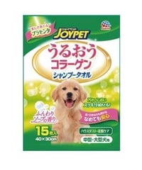 ハッピーペット シャンプータオル 中型・大型犬用 ( 15枚入 )