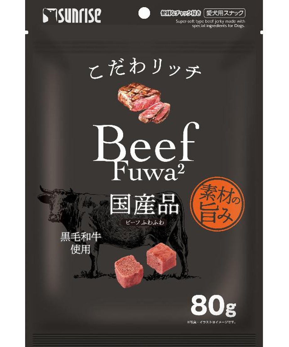 692a9afe580447943185f2ae