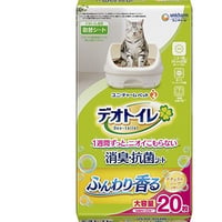 デオトイレ ふんわり香る 消臭・抗菌シート ナチュラルソープの香り 20枚