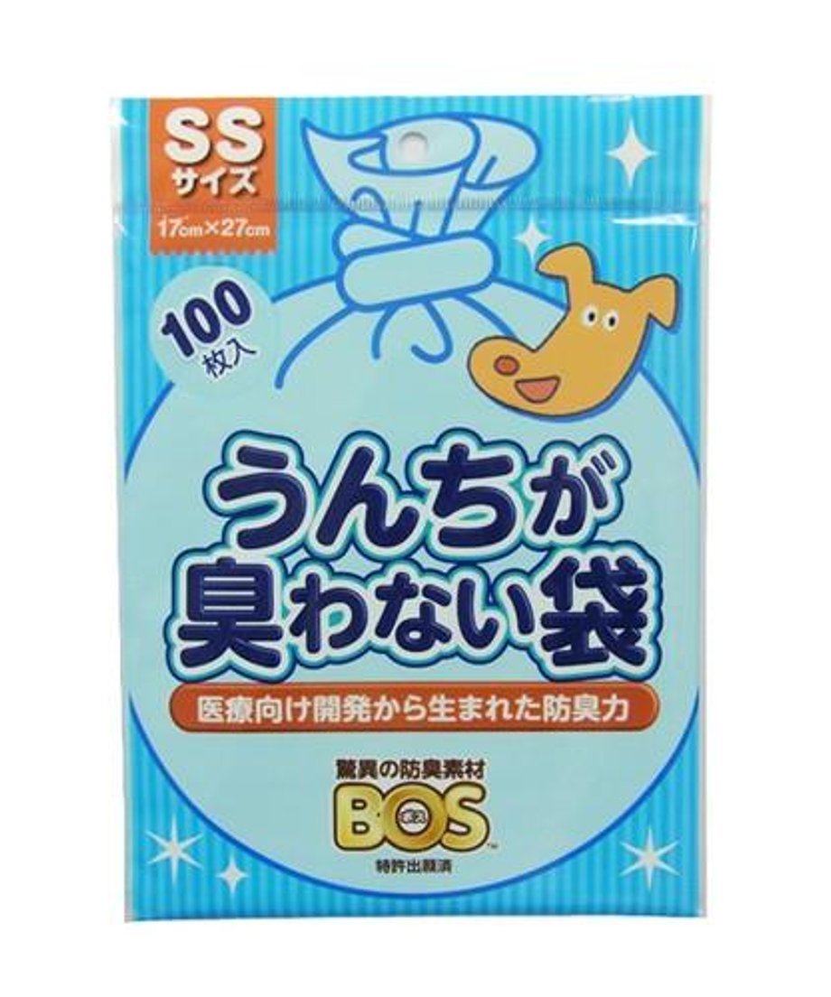 69253ce459c11235ca6beea1
