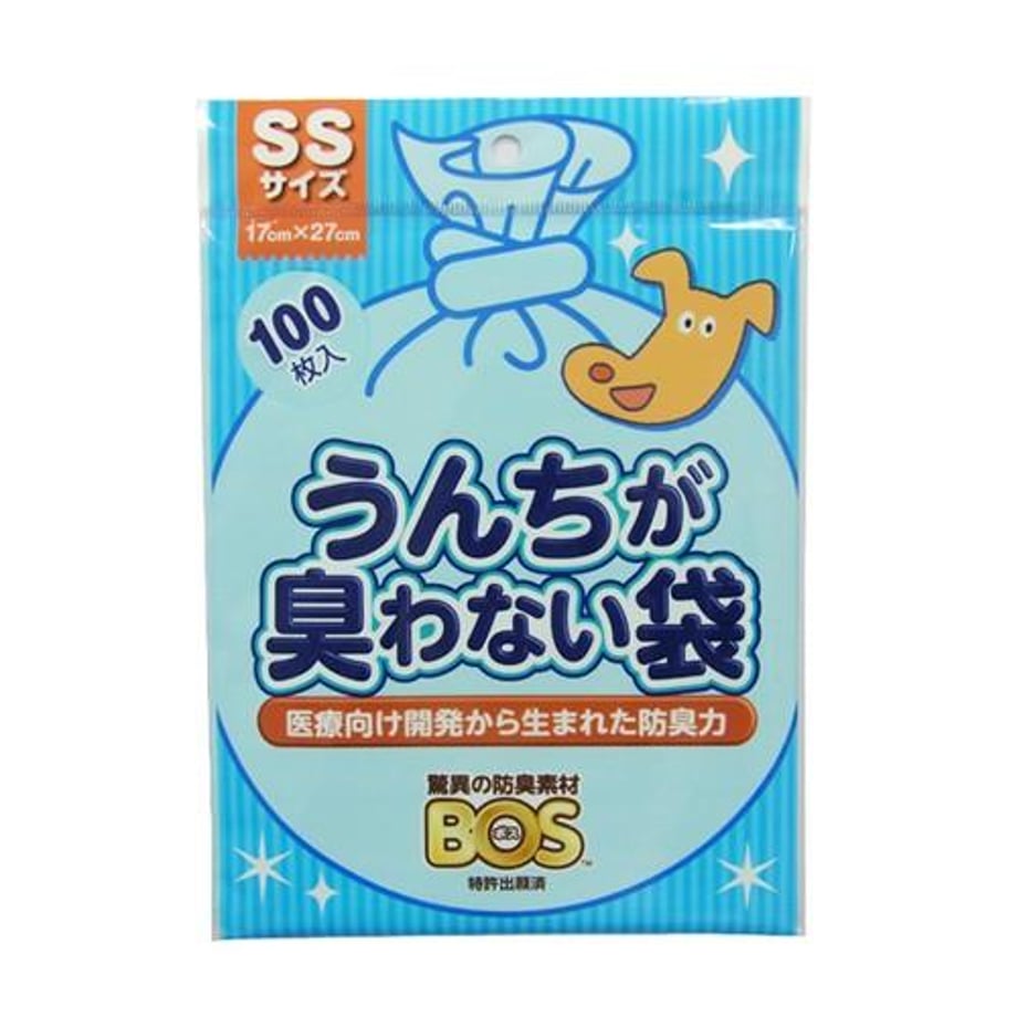 69253ce459c11235ca6beea1