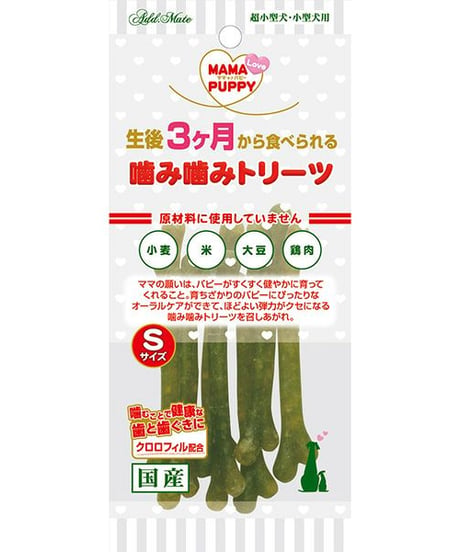 Add.Mate アドメイト ママラブパピー 噛み噛みトリーツ S 7本入
