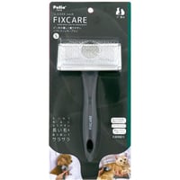 犬猫用 FIXCARE ピン先が優しく握りやすい ソフトスリッカーブラシ S