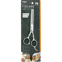 犬猫用 FIXCARE 刃先が優しい スキバサミ