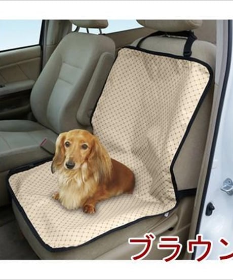 アイリスオーヤマ ペットドライブシート ブラウン 助手席用 PDSE-60