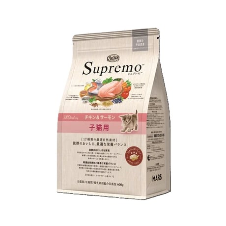ニュートロ シュプレモ 子猫用 チキン＆サーモン400g | ペットグッズ