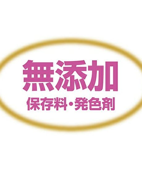 Add.Mate アドメイト ママラブパピー トレーニングビッツ さつまいもトリーツ 50g