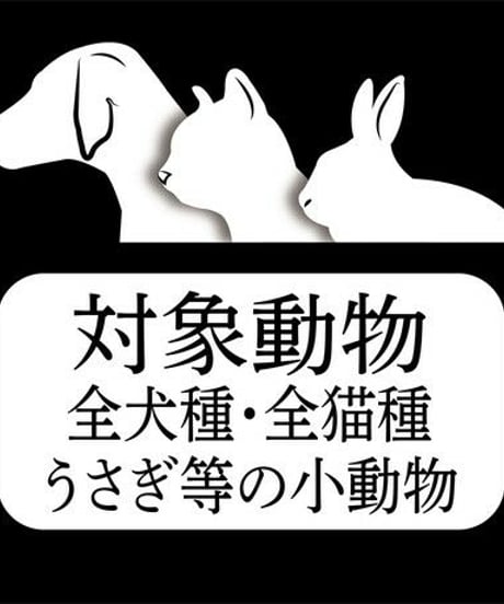 Add.Mate アドメイト ペット用 プロフェッショナルスリッカーブラシ S
