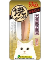 焼かつお 本格だし味