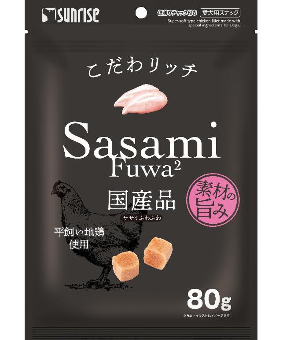 692a9a4d8e735f5953254b17