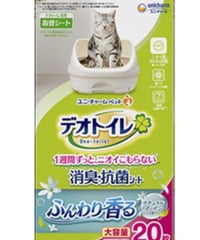 デオトイレ ふんわり香る消臭・抗菌シートナチュラルガーデンの香り 20枚