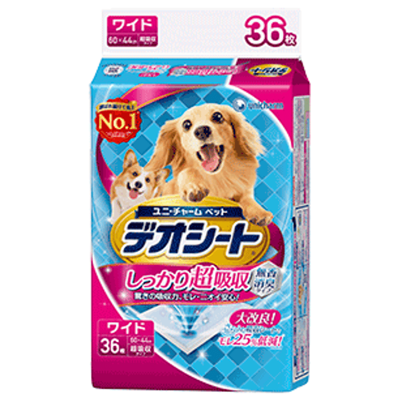ユニチャーム デオトイレ 消臭抗菌シート 20枚入りor16枚入 Amazon | 【セット販売】デオトイレ 消臭・抗菌シート 20枚×6袋