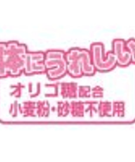 Add.Mate アドメイト ママラブパピーボーロ 45g