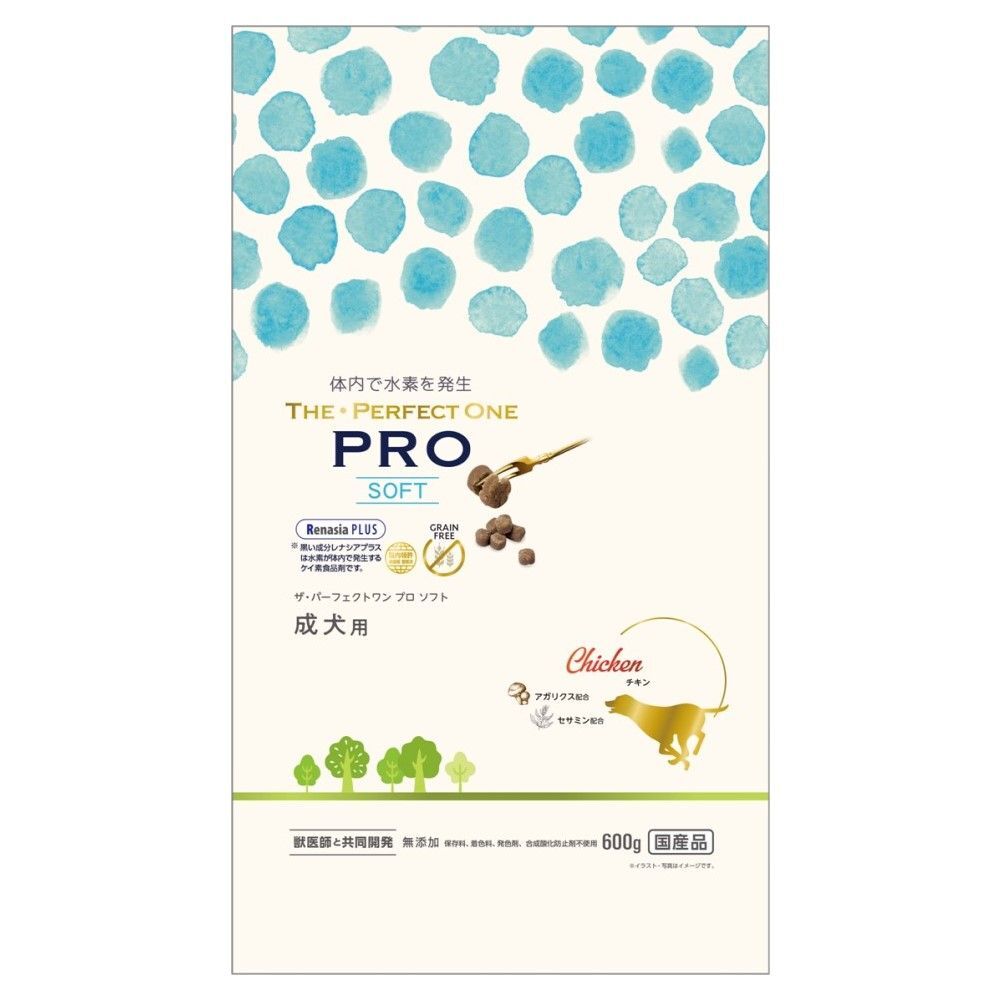 Amazon.co.jp: マルカン ドッグフード THE・PERFECT ONE ドライ