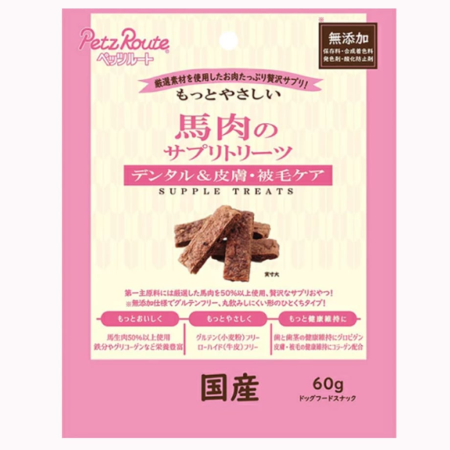 66ab236f6ebf6400350bb6a4