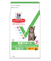 ヒルズ ＳＤ＜ＶＥ＞ 猫用 発育サポート 子猫 ３週～１歳／妊娠・授乳期の母猫にも １．６ｋｇ