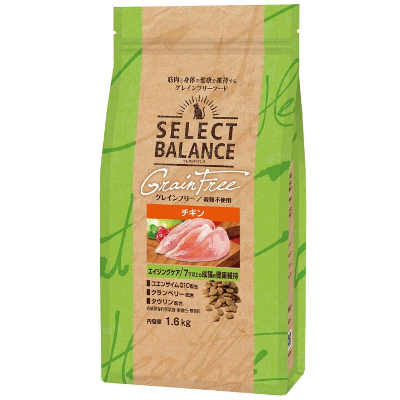 セレクトバランス キャット グレインフリー エイジングケア チキン