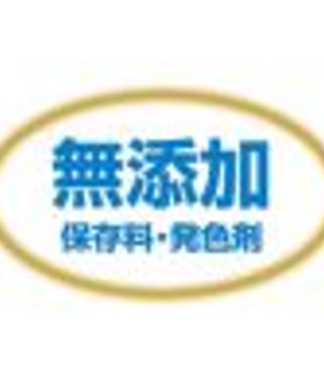 Add.Mate アドメイト ママラブパピー トレーニングビッツ ミルクトリーツ 50g