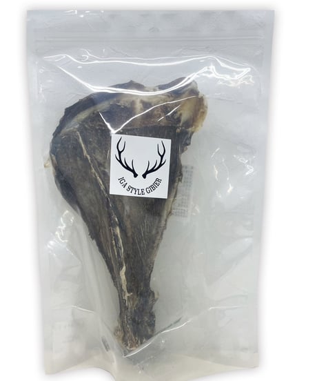 国産天然鹿　肩甲骨