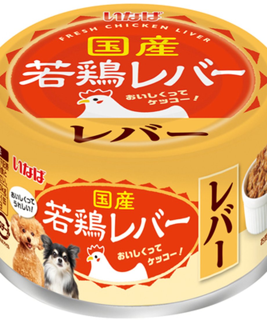 692d3863dbcf253ef747a1c1