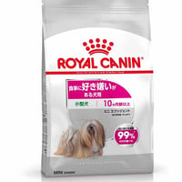 ロイヤルカナン　ミニエクシジェント　2kg