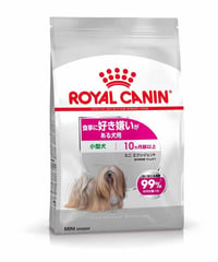 ロイヤルカナン　ミニエクシジェント　2kg