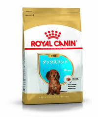 ロイヤルカナン　ダックスフンド子犬用　1.5kg